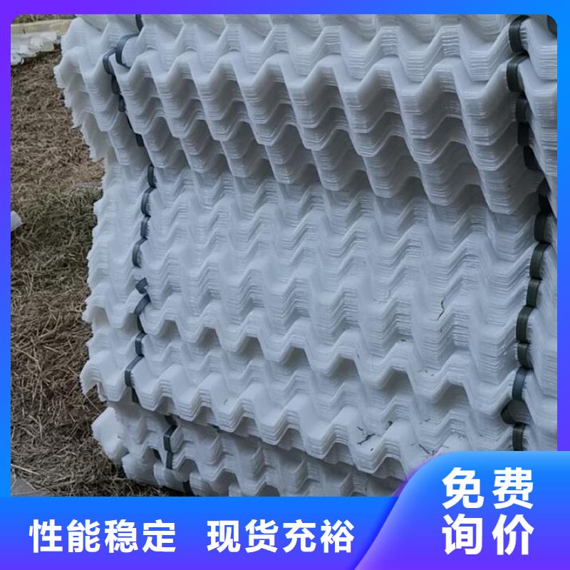 聚丙烯斜管
廠家