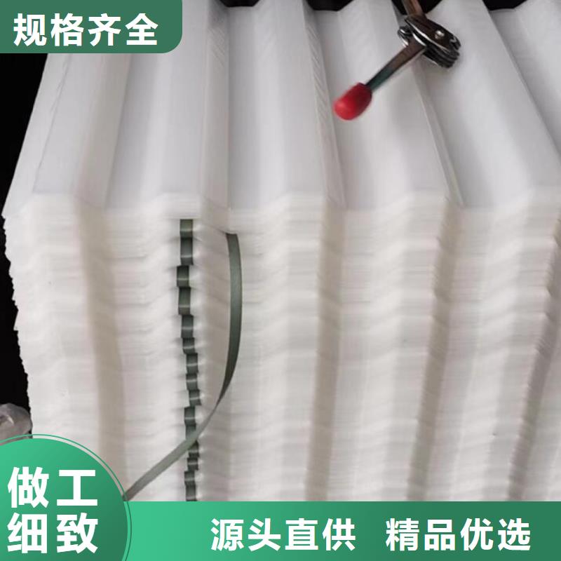 斜管泡沫濾珠好產品好服務