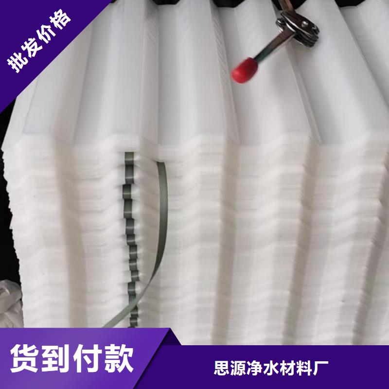 斜管,果殼活性炭誠(chéng)信廠家