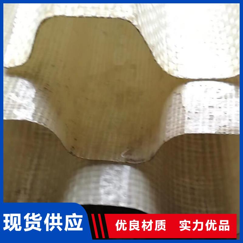 PP聚丙烯六角蜂窩斜管沉淀池填料有機(jī)廢水處理用蜂窩斜管