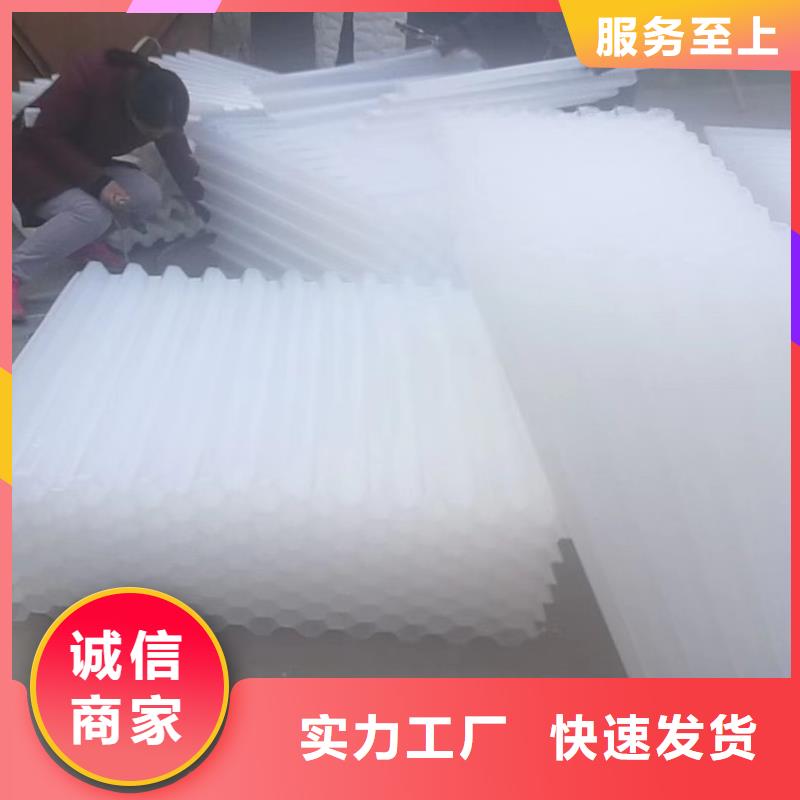 斜管沸石工程施工案例
