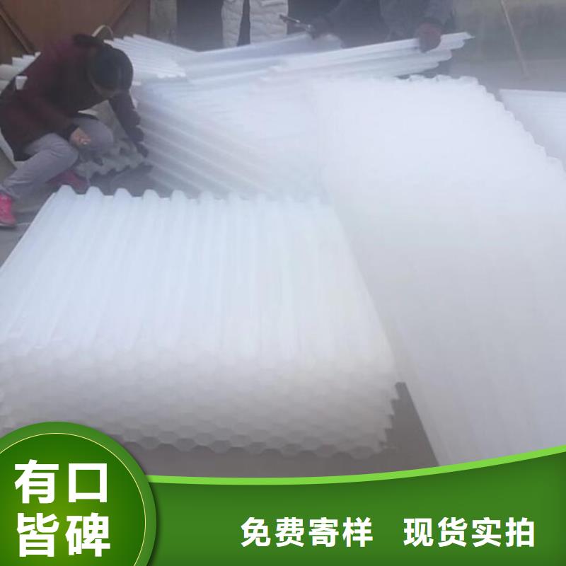 【斜管】,PAM阴离子好品质售后无忧同城经销商