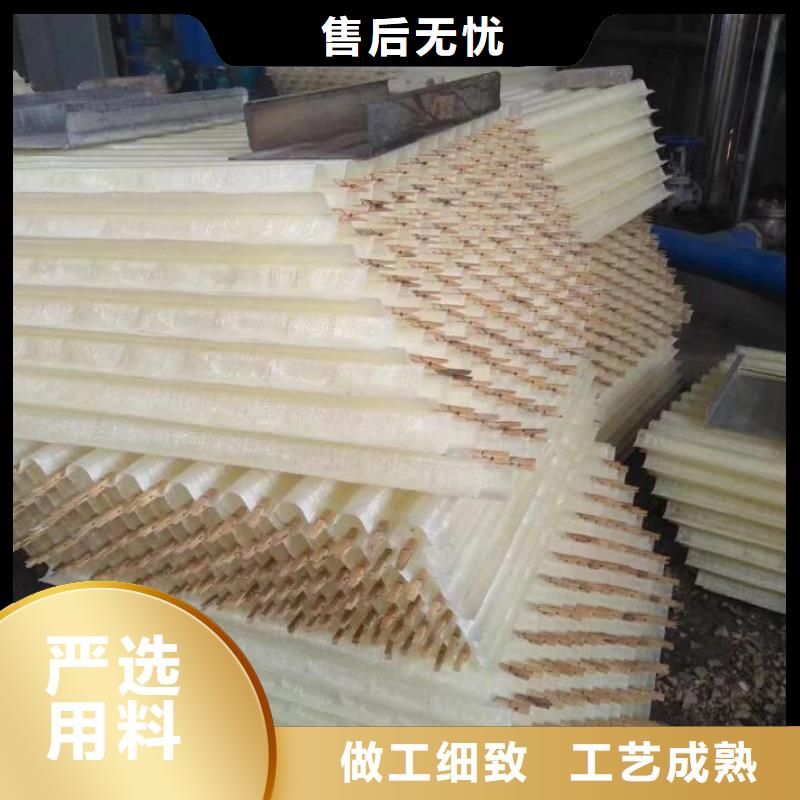 【斜管】硫酸鋁貨品齊全