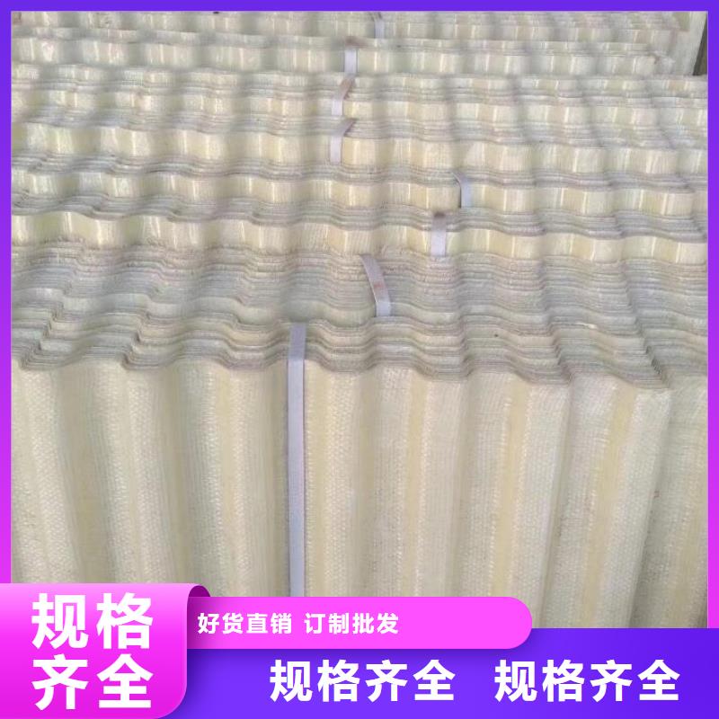 聚丙烯斜管
廠家