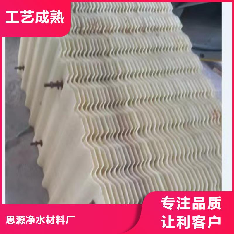 【斜管】,PAM阴离子好品质售后无忧同城经销商