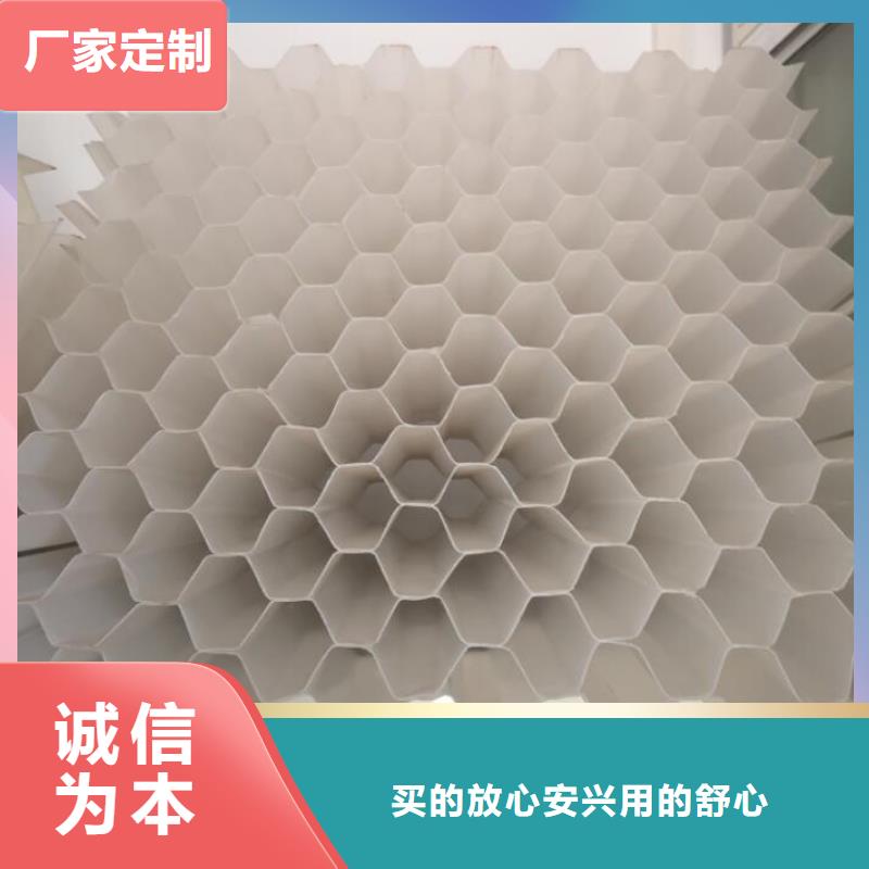 斜管無煙煤濾料原廠制造