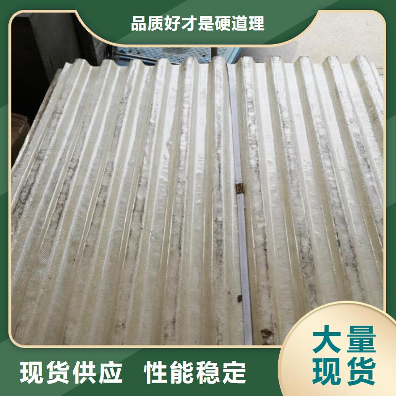 斜管無煙煤濾料原廠制造