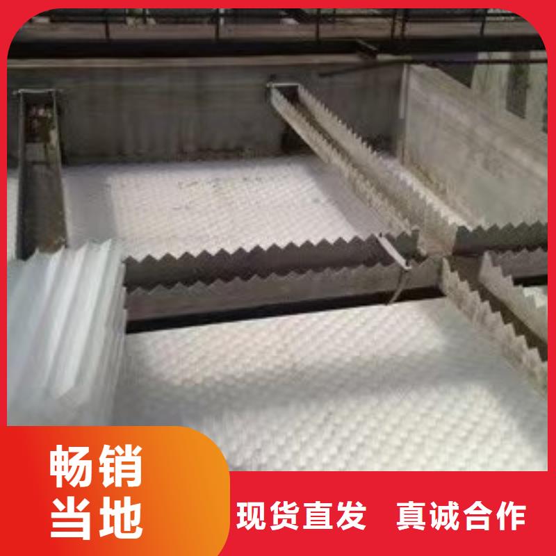 斜管,【活性炭】應用廣泛