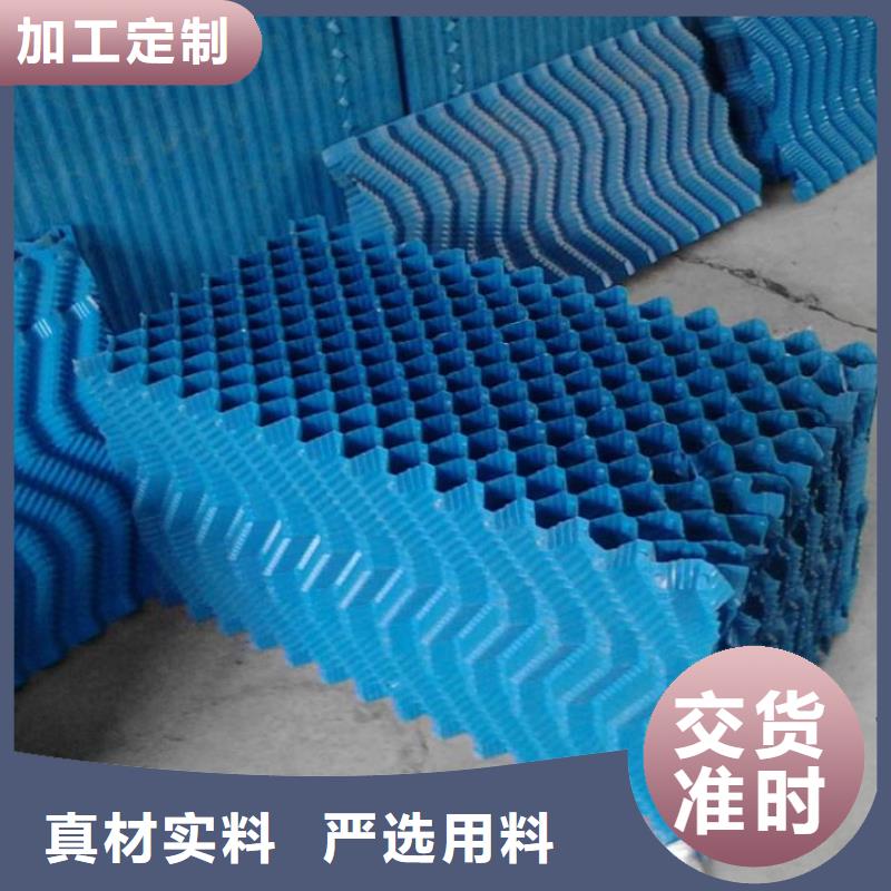 斜管蜂窩活性炭專業品質