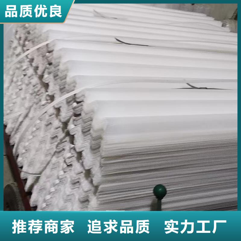 氧化铁脱硫剂视频-湖南省岳阳市思源氧化铁脱硫剂可服务区域君山|临湘|怀化|邵阳|株洲|益阳|永州|长沙|娄底等