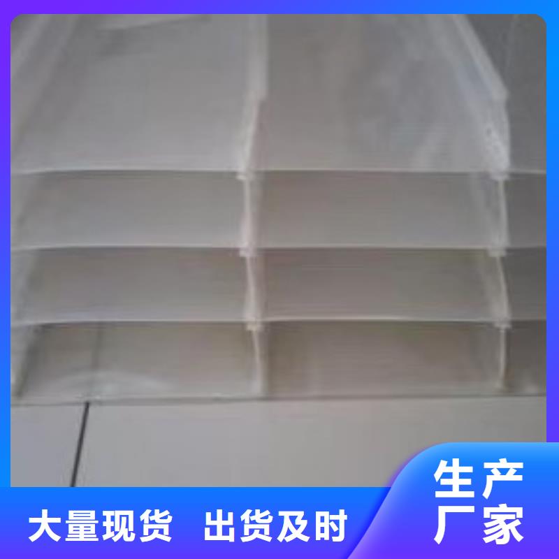 斜管無煙煤濾料原廠制造