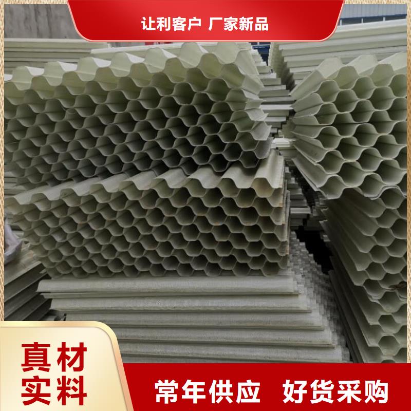 斜管無水乙酸鈉誠信經營