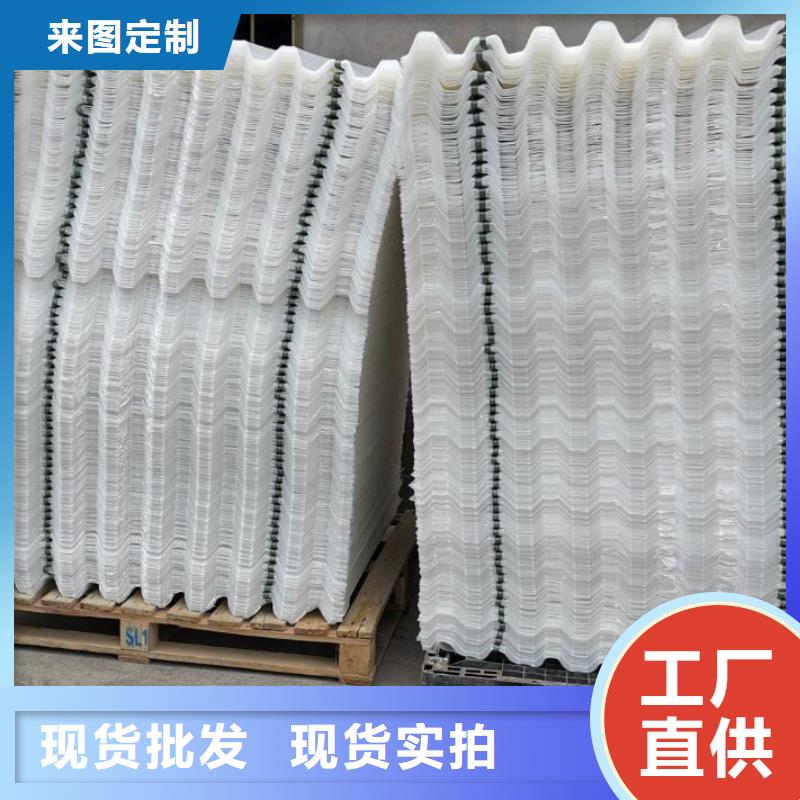 斜管聚丙烯酰胺助凝劑來圖定制量大從優