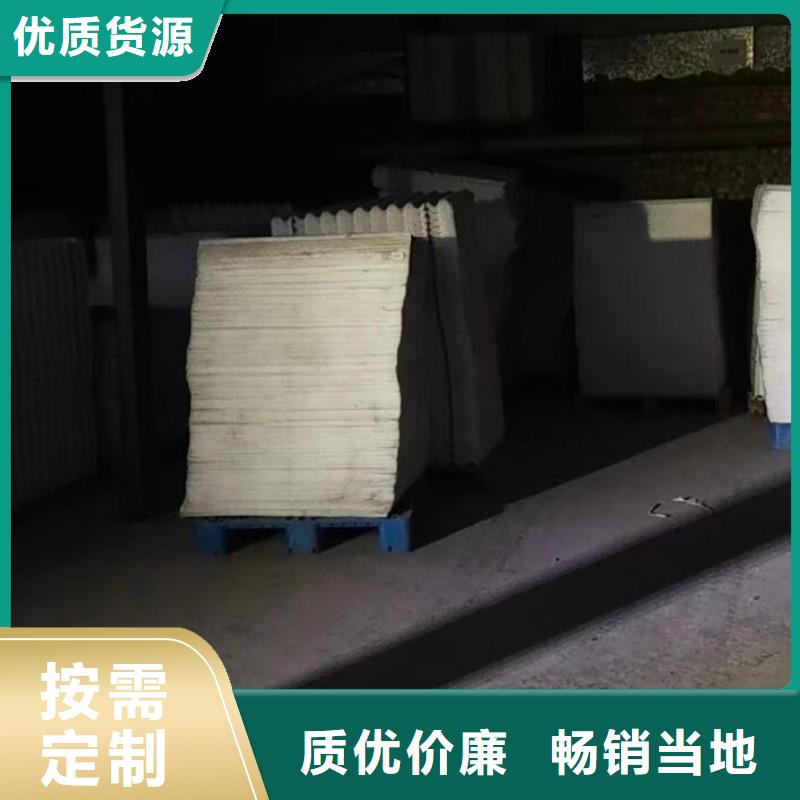 斜管空氣凈化活性炭品種全