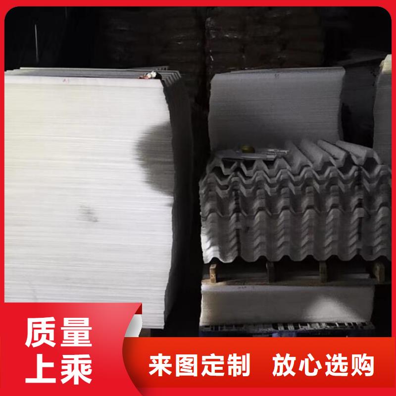 斜管聚合氯化鋁源廠直接供貨