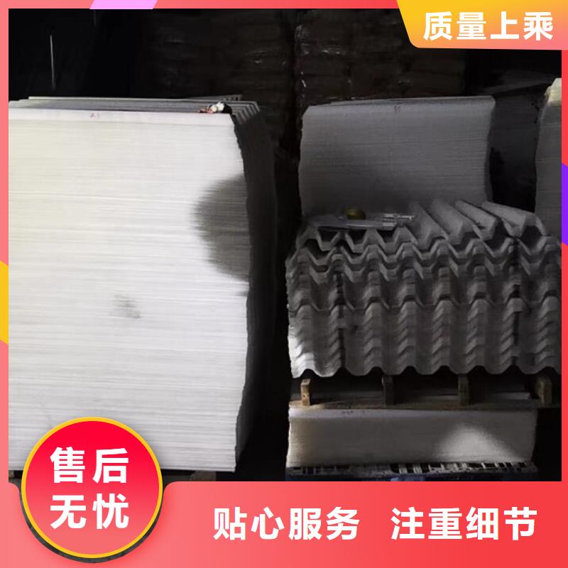 斜管-麥飯石服務周到