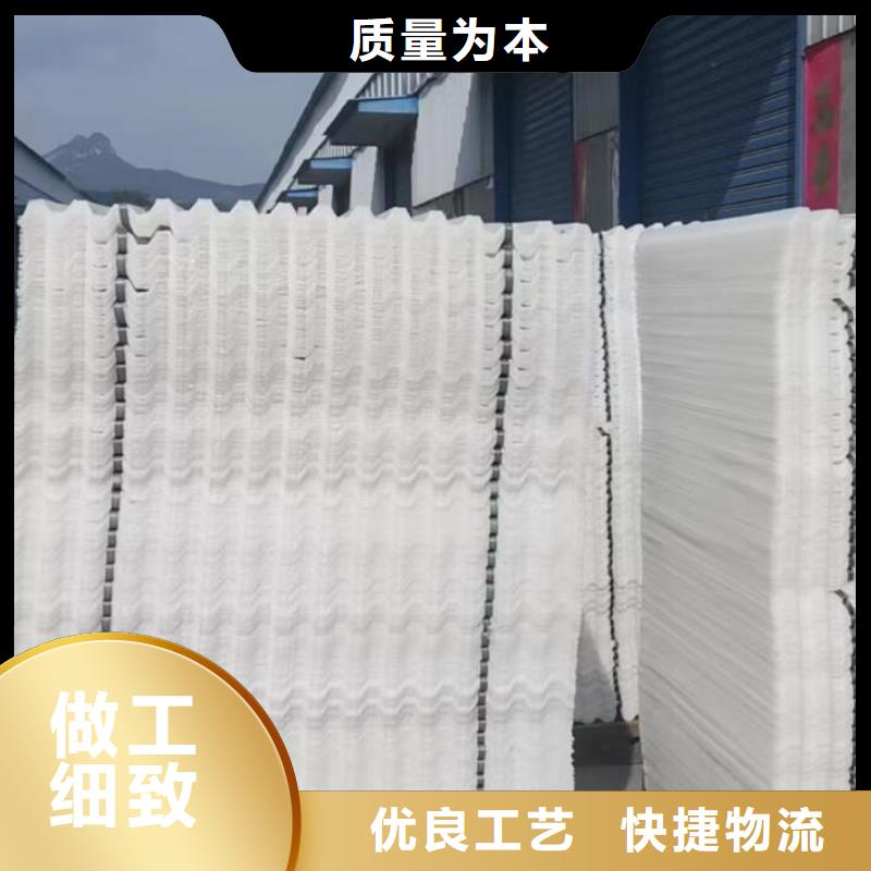 
六角蜂窩斜管現(xiàn)貨