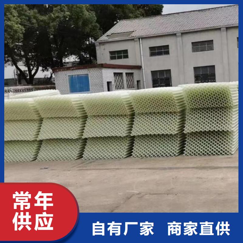 斜管無煙煤濾料原廠制造