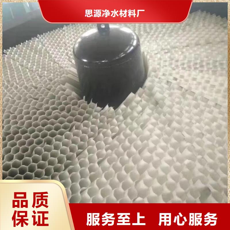 氧化铁脱硫剂视频-氧化铁脱硫剂_湖南省岳阳市市场覆盖平江|湘阴|永州|常德|郴州|邵阳|株洲|湘西等