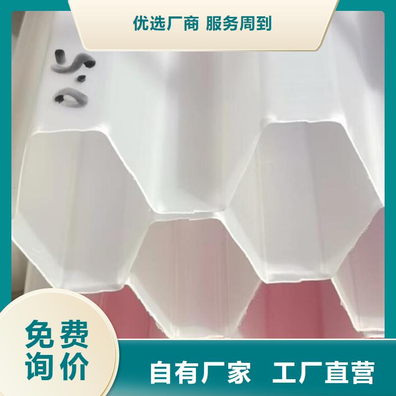 斜管聚合氯化鋁源廠直接供貨