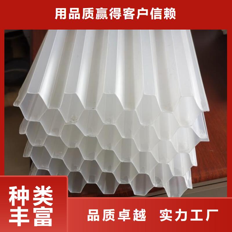 斜管-【聚丙烯酰胺】產地貨源