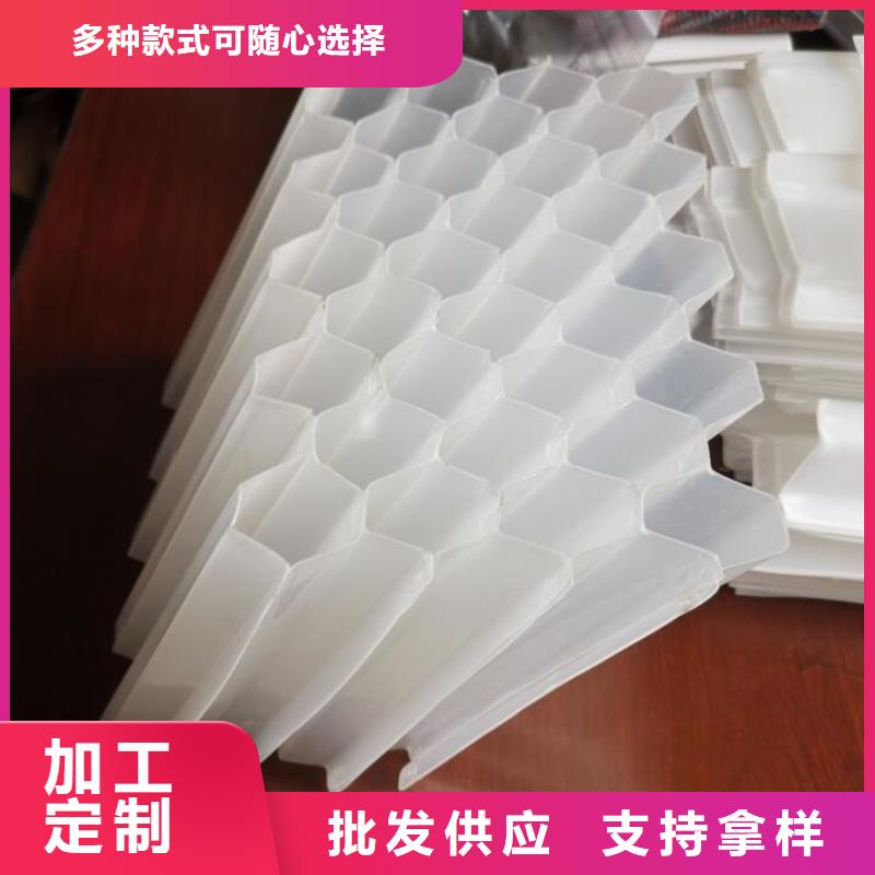 斜管聚丙烯酰胺助凝劑來圖定制量大從優