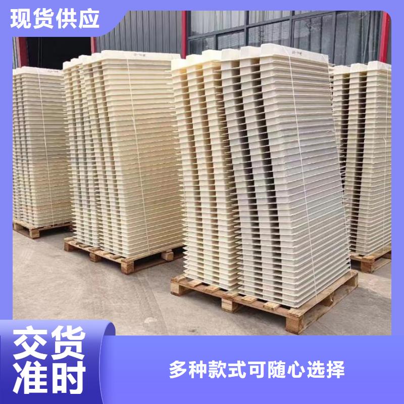 
六角蜂窩斜管現(xiàn)貨