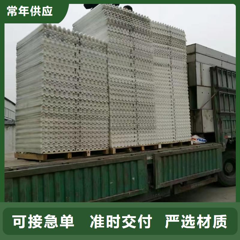 氧化铁脱硫剂视频-氧化铁脱硫剂_湖南省岳阳市市场覆盖平江|湘阴|永州|常德|郴州|邵阳|株洲|湘西等