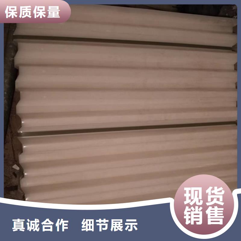斜管蜂窩活性炭專業(yè)品質(zhì)