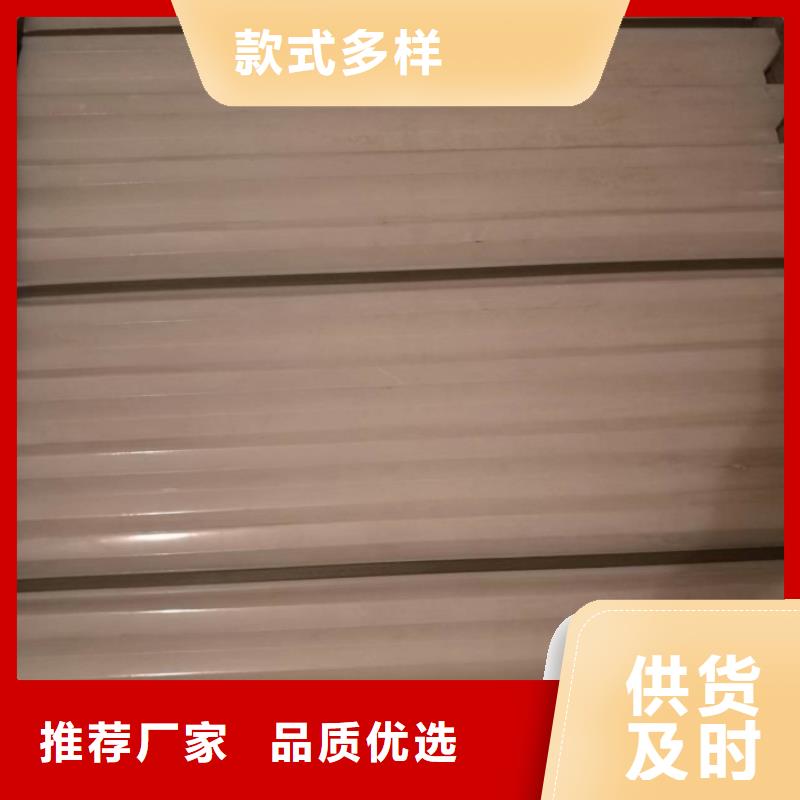【斜管】硫酸鋁貨品齊全