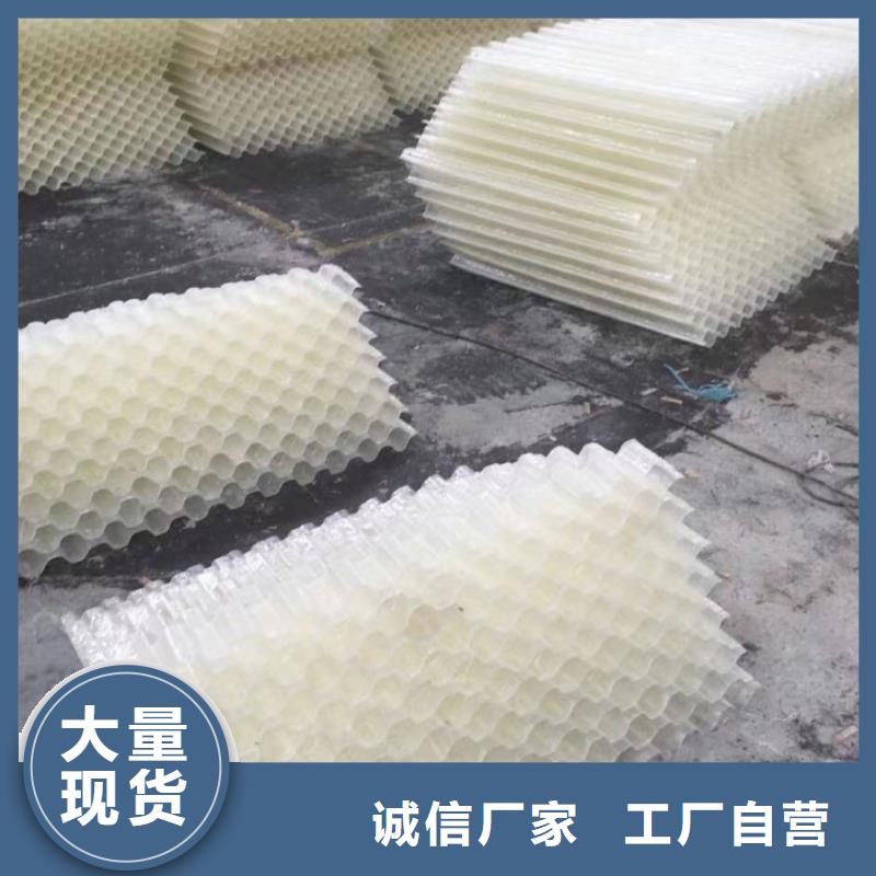 斜管聚合氯化鋁品質(zhì)優(yōu)選
