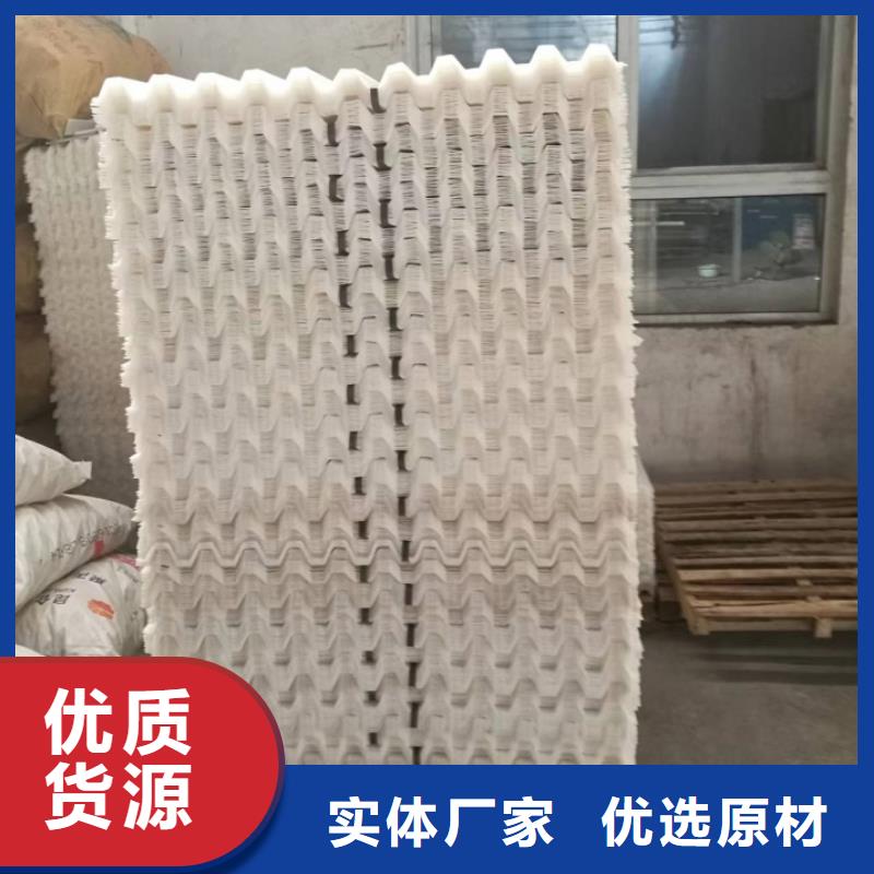 氧化铁脱硫剂视频-湖南省岳阳市思源氧化铁脱硫剂可服务区域君山|临湘|怀化|邵阳|株洲|益阳|永州|长沙|娄底等