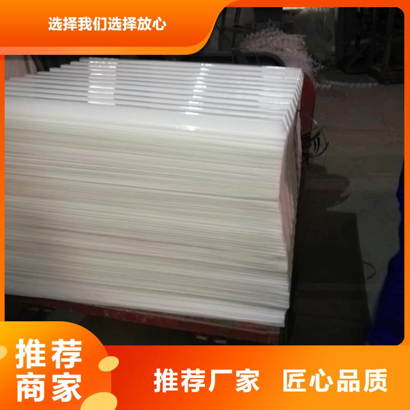 斜管【粉狀活性炭】超產(chǎn)品在細(xì)節(jié)