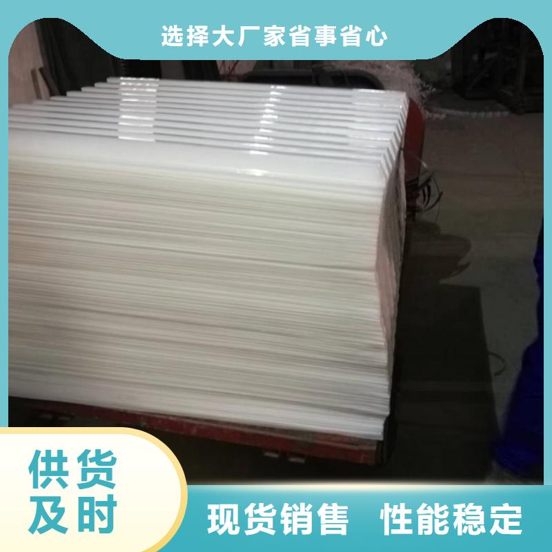 氧化铁脱硫剂视频-氧化铁脱硫剂|山西省忻州市|保德|五台|晋中|阳泉|吕梁|大同|太原|朔州