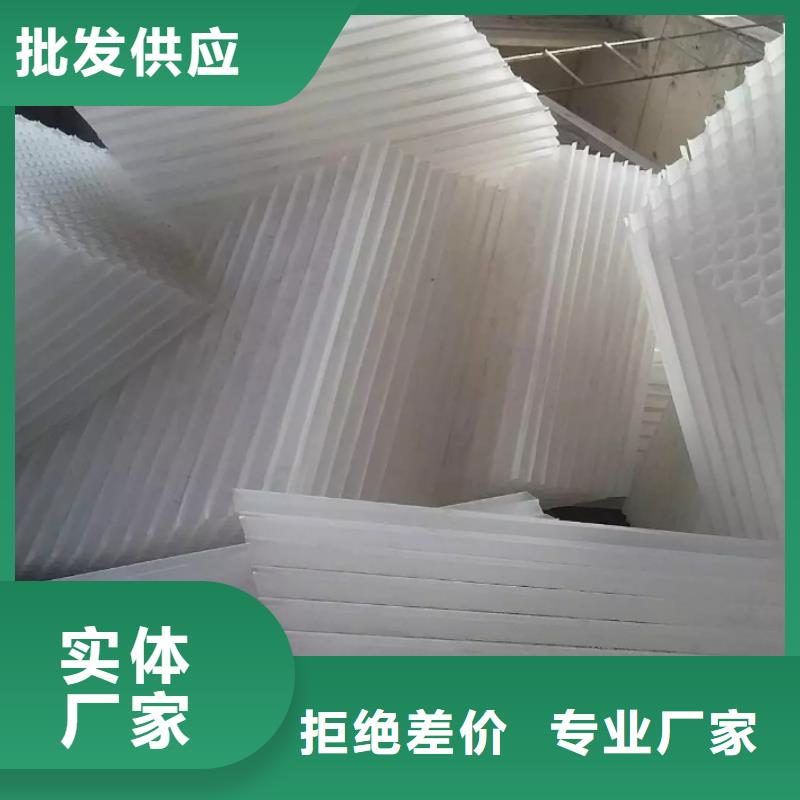 斜管空氣凈化活性炭品種全