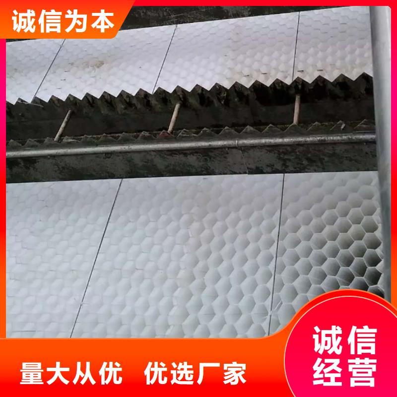 斜管無煙煤濾料原廠制造