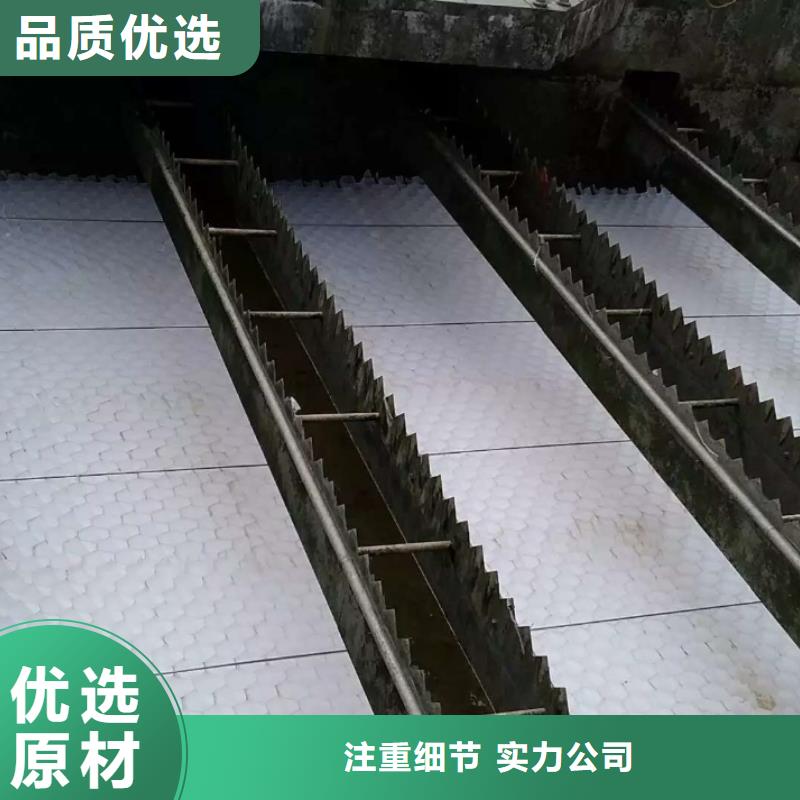 斜管聚丙烯酰胺助凝劑來圖定制量大從優