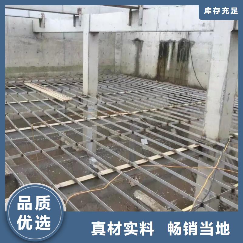 聚丙烯斜管
廠家