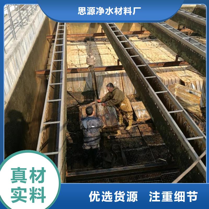 斜管組合填料廠家直銷放心