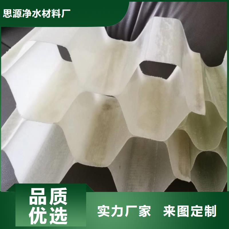 氧化铁脱硫剂视频-湖南省岳阳市思源氧化铁脱硫剂可服务区域君山|临湘|怀化|邵阳|株洲|益阳|永州|长沙|娄底等