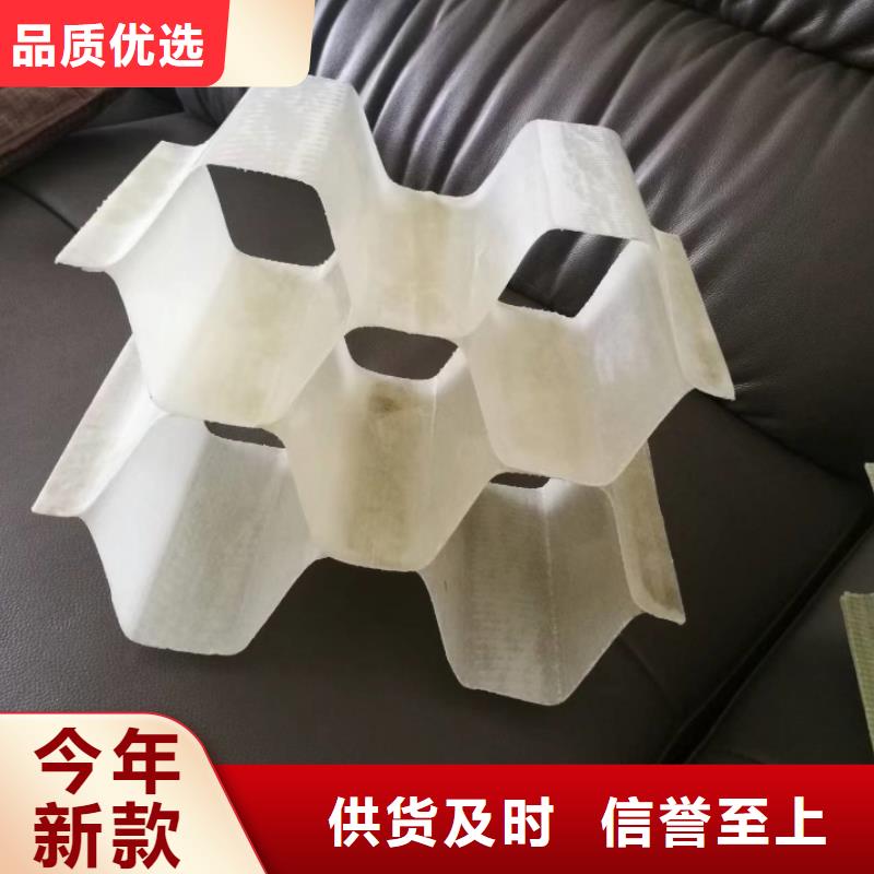斜管聚丙烯酰胺量少也做