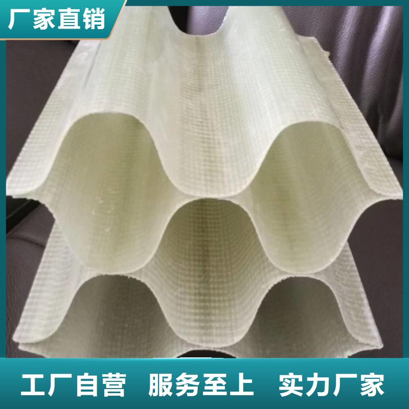
六角蜂窩斜管常年有貨