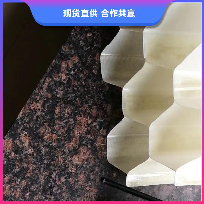 斜管,【活性炭】應用廣泛