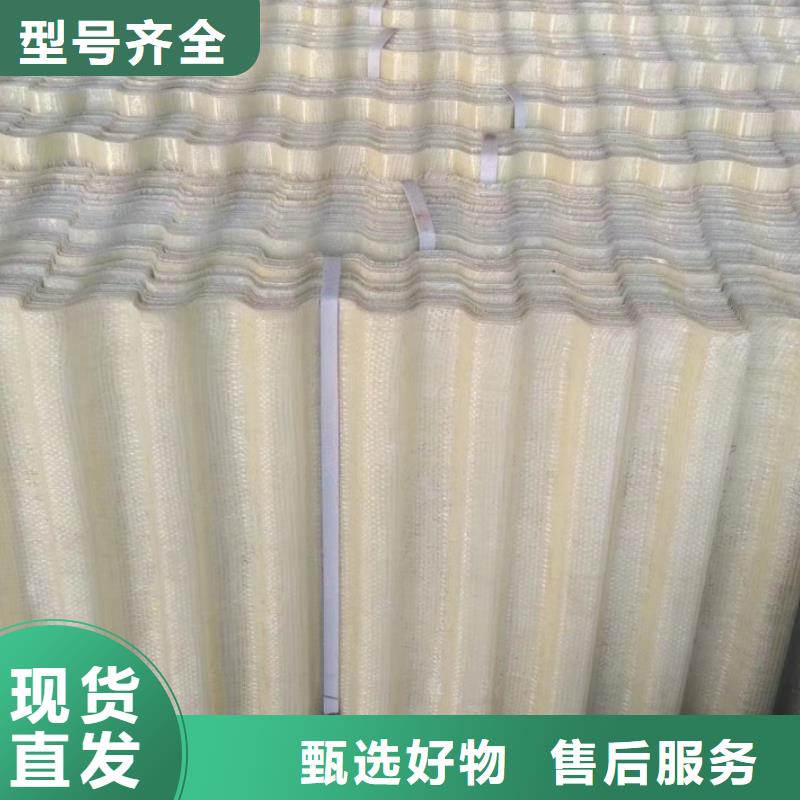 【斜管】硫酸鋁貨品齊全