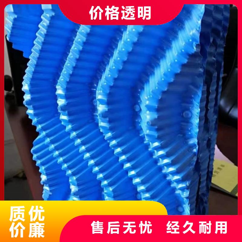 【斜管】硫酸鋁貨品齊全