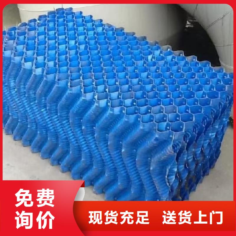 【斜管】硫酸鋁貨品齊全
