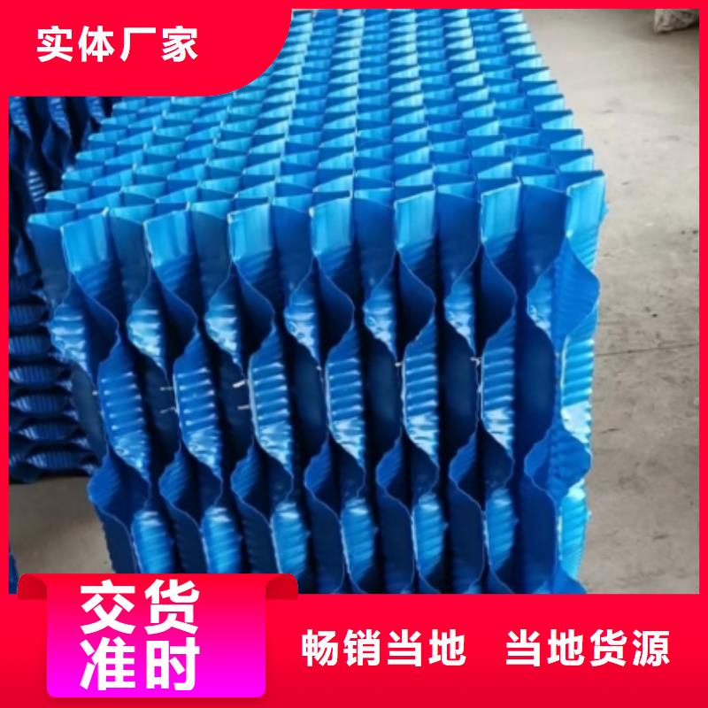 斜管無煙煤濾料原廠制造