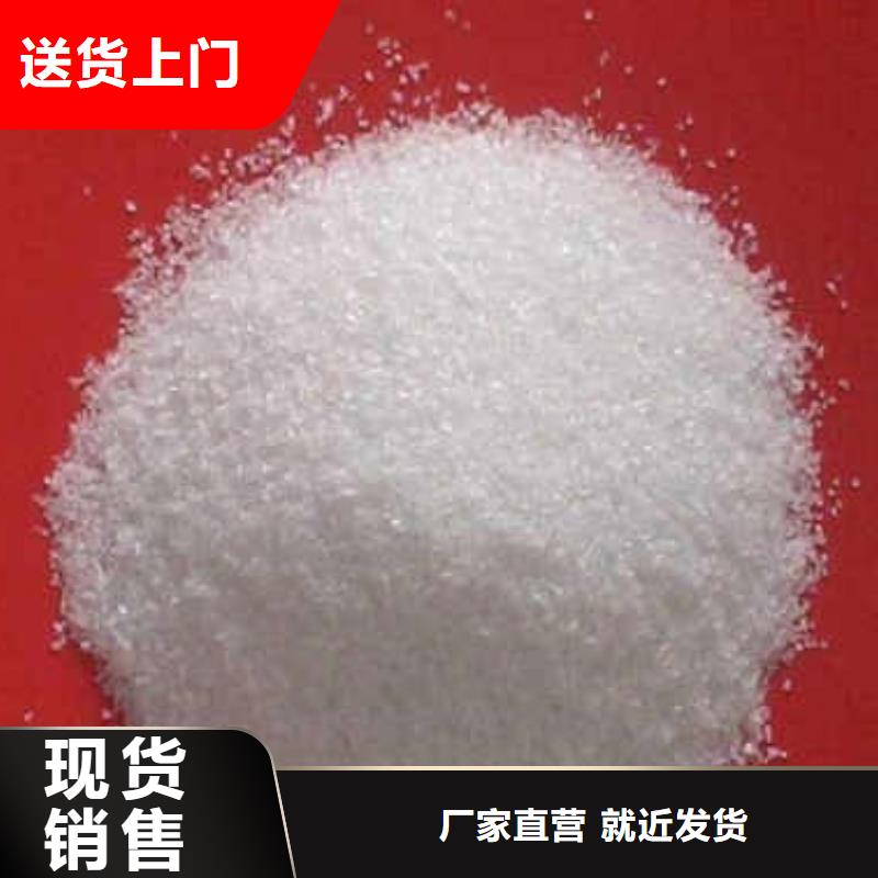 污水處理培養菌種專用碳源分廠