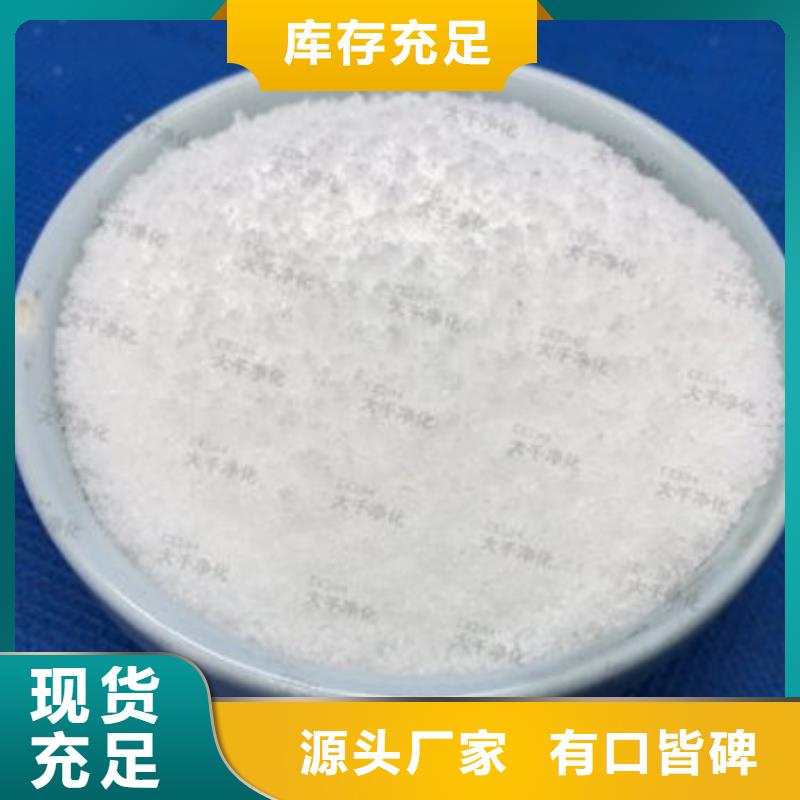 碳源,纖維束符合行業標準