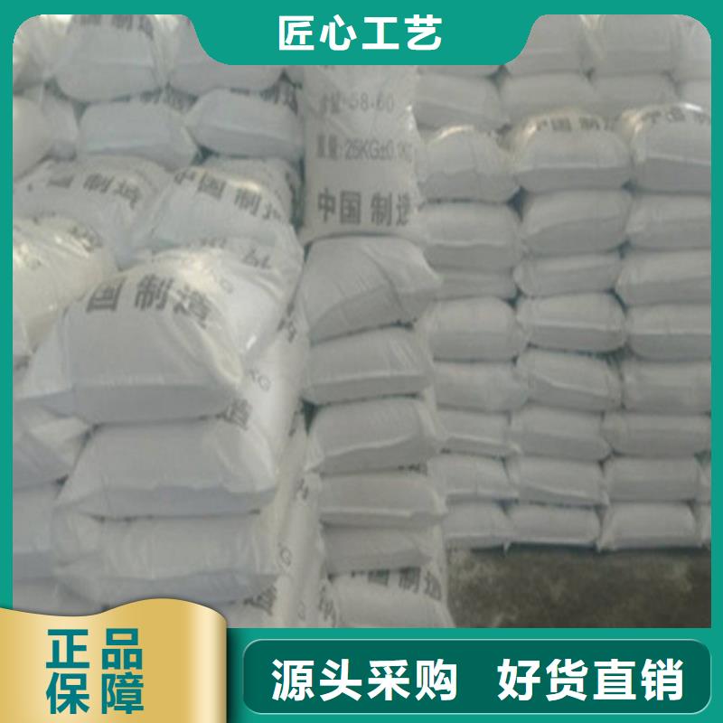 碳源泡沫濾珠專業生產設備